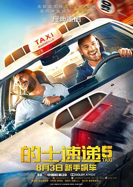gay男性玩奴sm视频